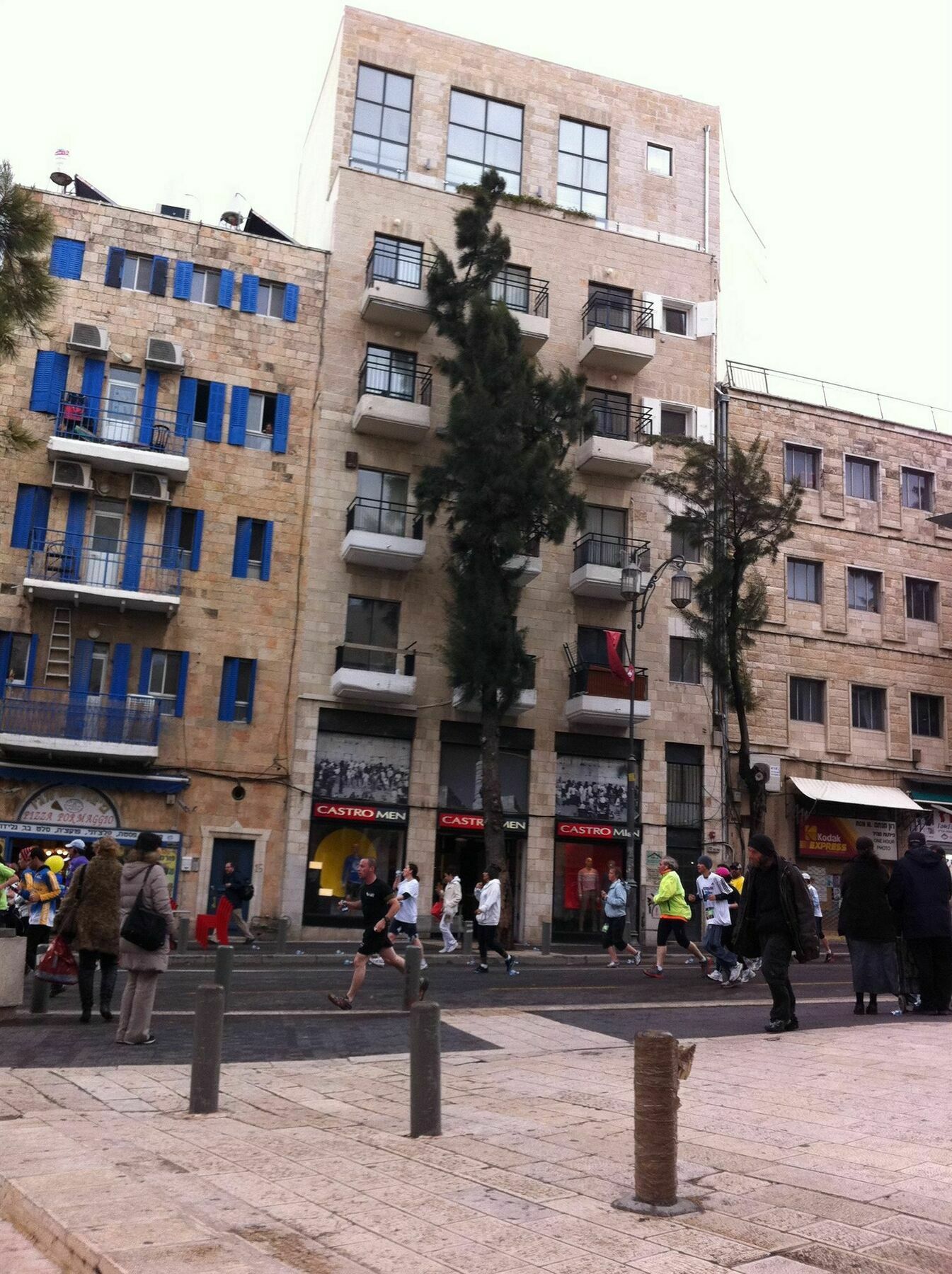 City Center Jeruzalém Exteriér fotografie